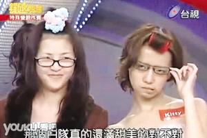 �@�ɂ�Ů����ò���ڲ��ҹ��S��