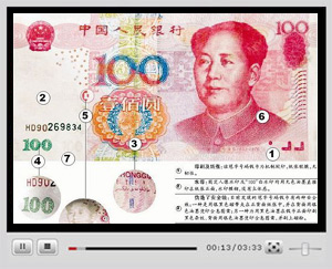 �c���^��ҕ�l