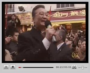 �c���^��ҕ�l