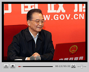 �c���^��ҕ�l