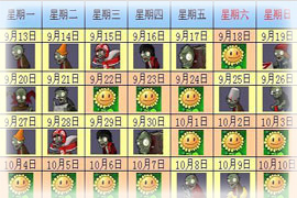 �����Լ��ڱ�����(ji��)ǰ�f�t