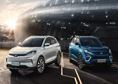 威馬汽車“縮水”的續航里程去哪了？