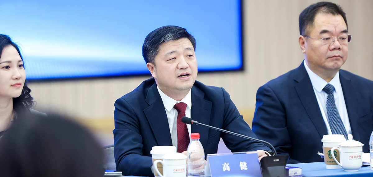 國家發改委國際司副司長高健：助力美在華跨國企業更好融入新發展格局<p>    高健強調，中國擴大高水平開放的決心不變。中國政府一如既往歡迎包括美國企業在內的各國企業來華發展、在華發展。<p>