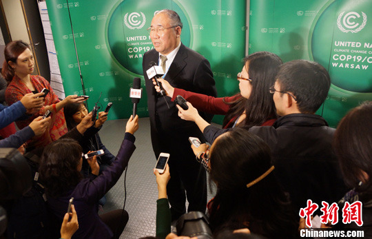 中方總結(jié)氣候大會(huì)兩方面成果吁發(fā)達(dá)國(guó)家兌現(xiàn)承諾