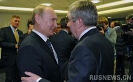 冬奧會閉幕普京與奧委會主席巴赫互相祝賀(圖)