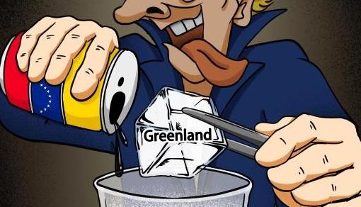 美國“特調”，霸權混飲 | 新漫評