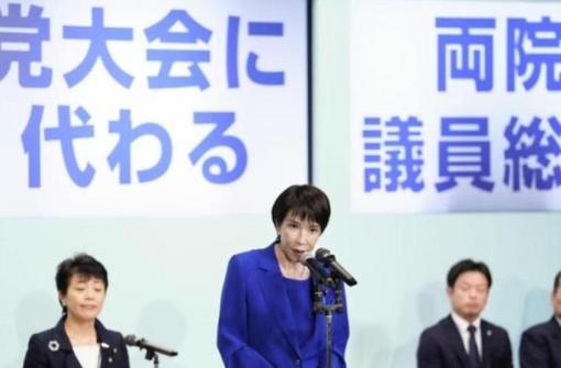 高市早苗正式連任日本首相，將開啟“政治暴走”