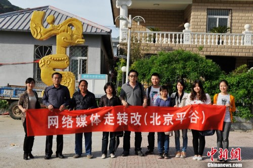 探訪北京最美鄉(xiāng)村:生態(tài)平谷有雕窩經(jīng)驗(yàn)(圖)