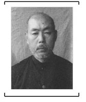 日戰犯齊藤美夫自供:做細菌活體實驗槍殺百余人