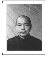 日戰犯筑谷章造自供:用手指間夾鐵棍等手段審問