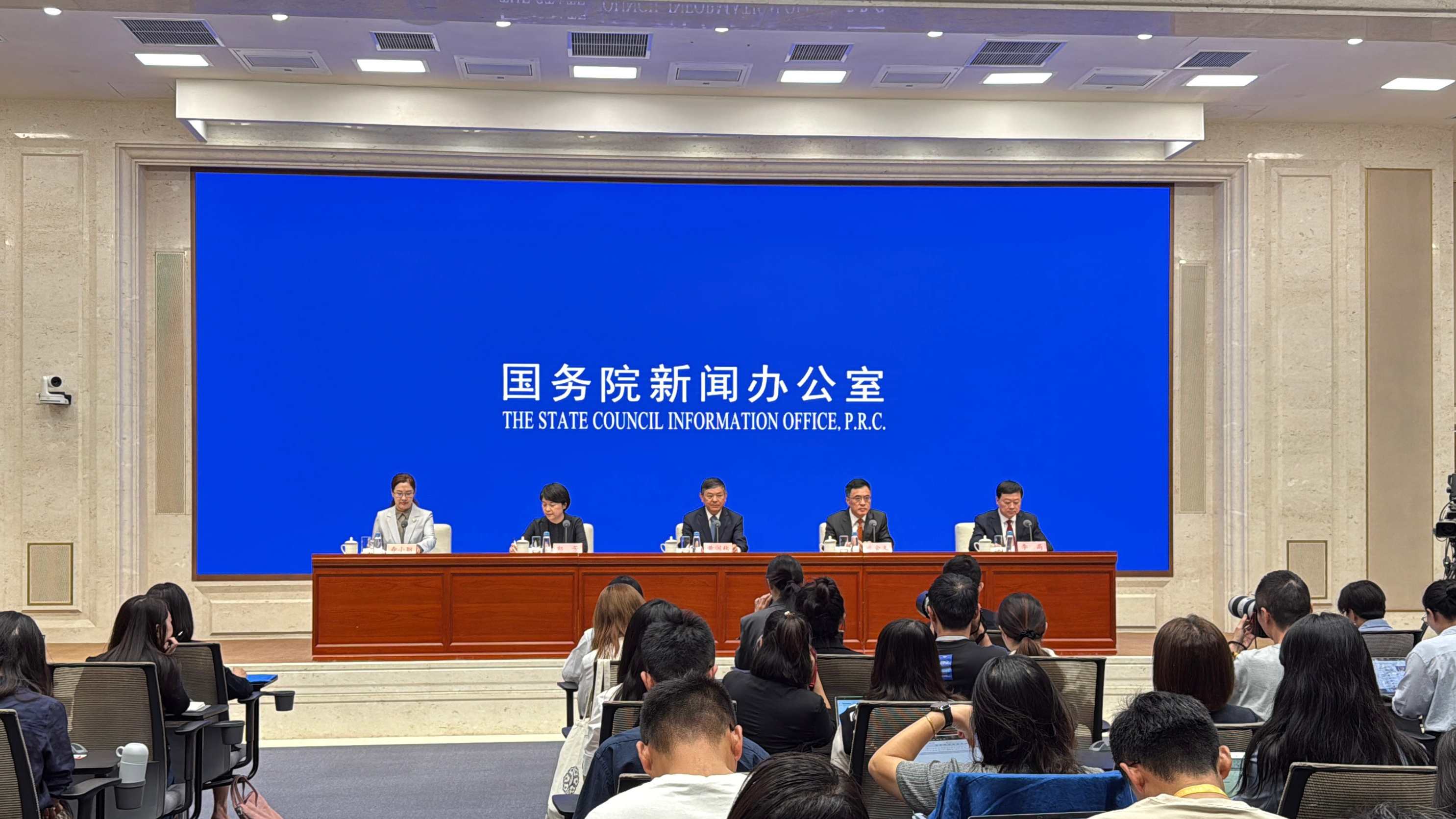 國新辦舉行“高質量完成‘十四五’規劃”系列主題新聞發布會（生態環境部）