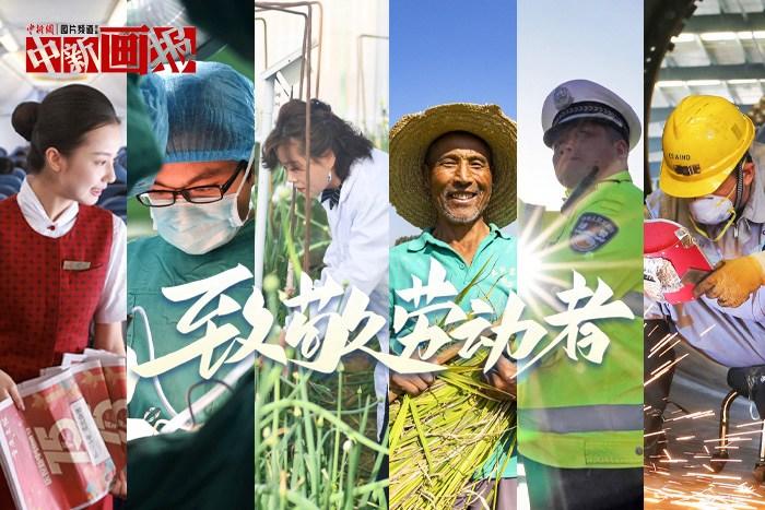 汗灑之處，是閃閃發光的他們！