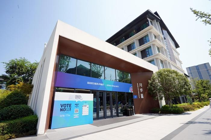 成都世運(yùn)會(huì)運(yùn)動(dòng)員村開(kāi)村迎客