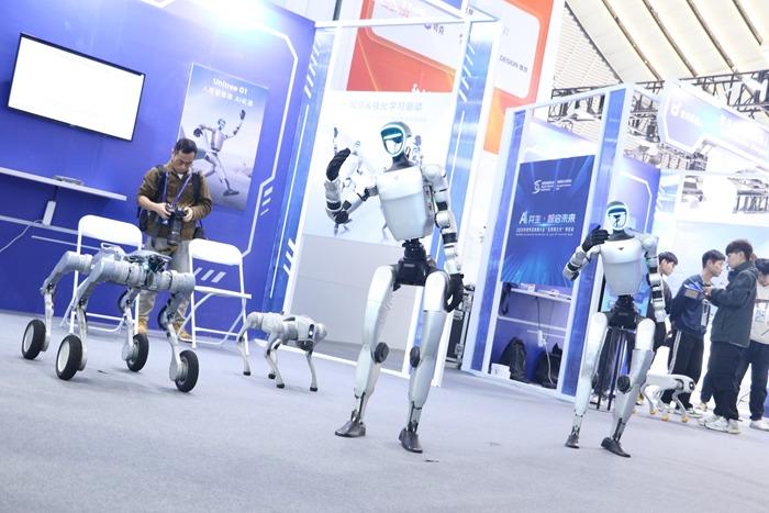 2025年“互聯(lián)網(wǎng)之光”博覽會(huì)開幕