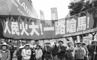 綠營反馬英九共提三訴求“火大”重拾街頭路線?